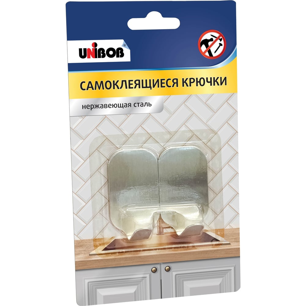 Изображение товара Крючок Unibob 96962 Нержавеющая сталь 2 шт/упак. бесследное удаление