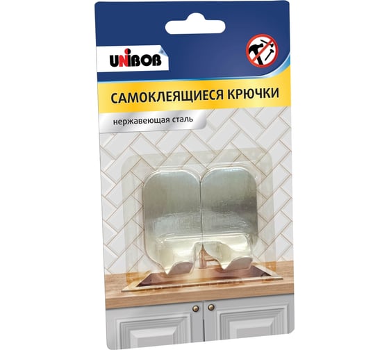 Изображение товара Крючок из нержавеющей стали Unibob 2 шт/упак._ИУ, 96962