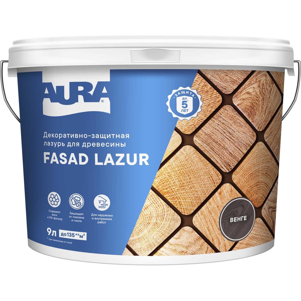Изображение товара Лазурь Aura Fasad Lazur венге, 9л AWW025 Изображение товара Лазурь Aura Fasad Lazur венге, 9л AWW025