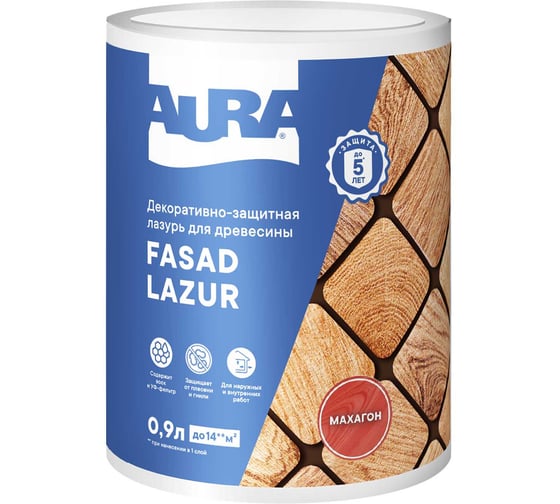 Изображение товара Лазурь Aura Fasad Lazur махагон, 0.9л AWW008