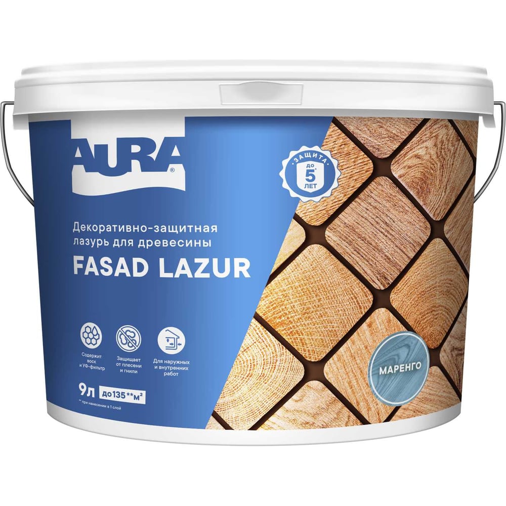 Изображение товара Лазурь Aura Fasad Lazur маренго, 9л AWW031 Изображение товара Лазурь Aura Fasad Lazur маренго, 9л AWW031