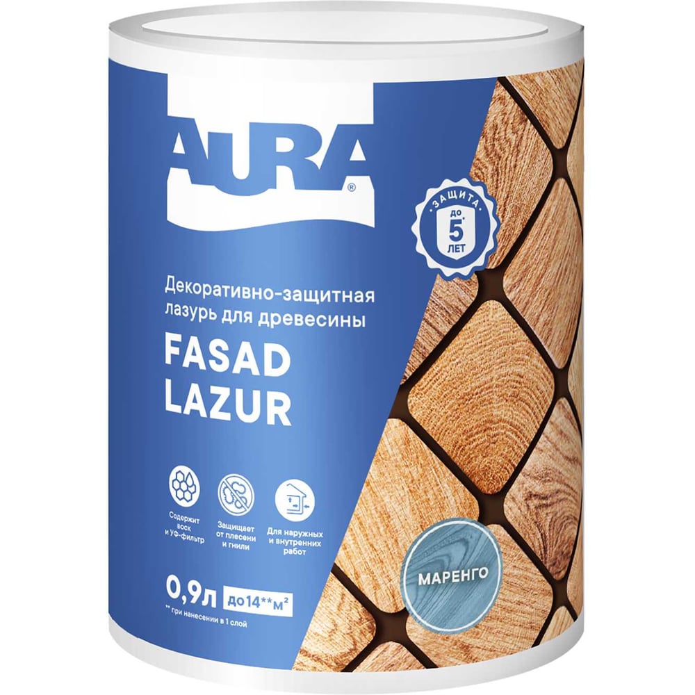Изображение товара Лазурь Aura Fasad Lazur маренго, 0.9л AWW009