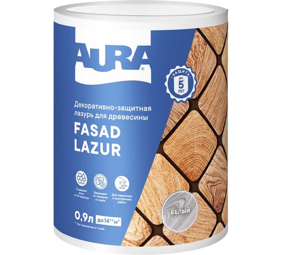Изображение товара Лазурь Aura Fasad Lazur белая, 0.9л AWW002