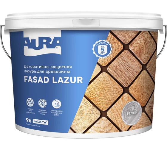 Изображение товара Лазурь Aura Fasad Lazur белая, 9л AWW024