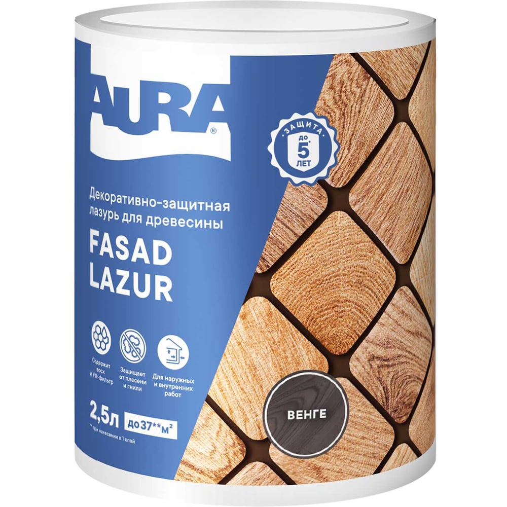 Изображение товара Лазурь Aura Fasad Lazur венге, 2.5л AWW014 Изображение товара Лазурь Aura Fasad Lazur венге, 2.5л AWW014