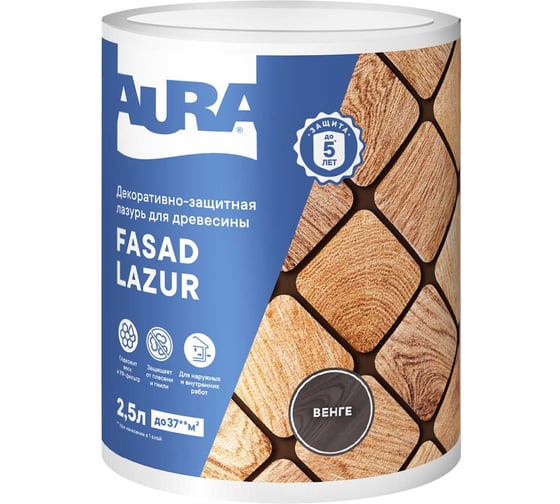 Изображение товара Лазурь Aura Fasad Lazur венге, 2.5л AWW014