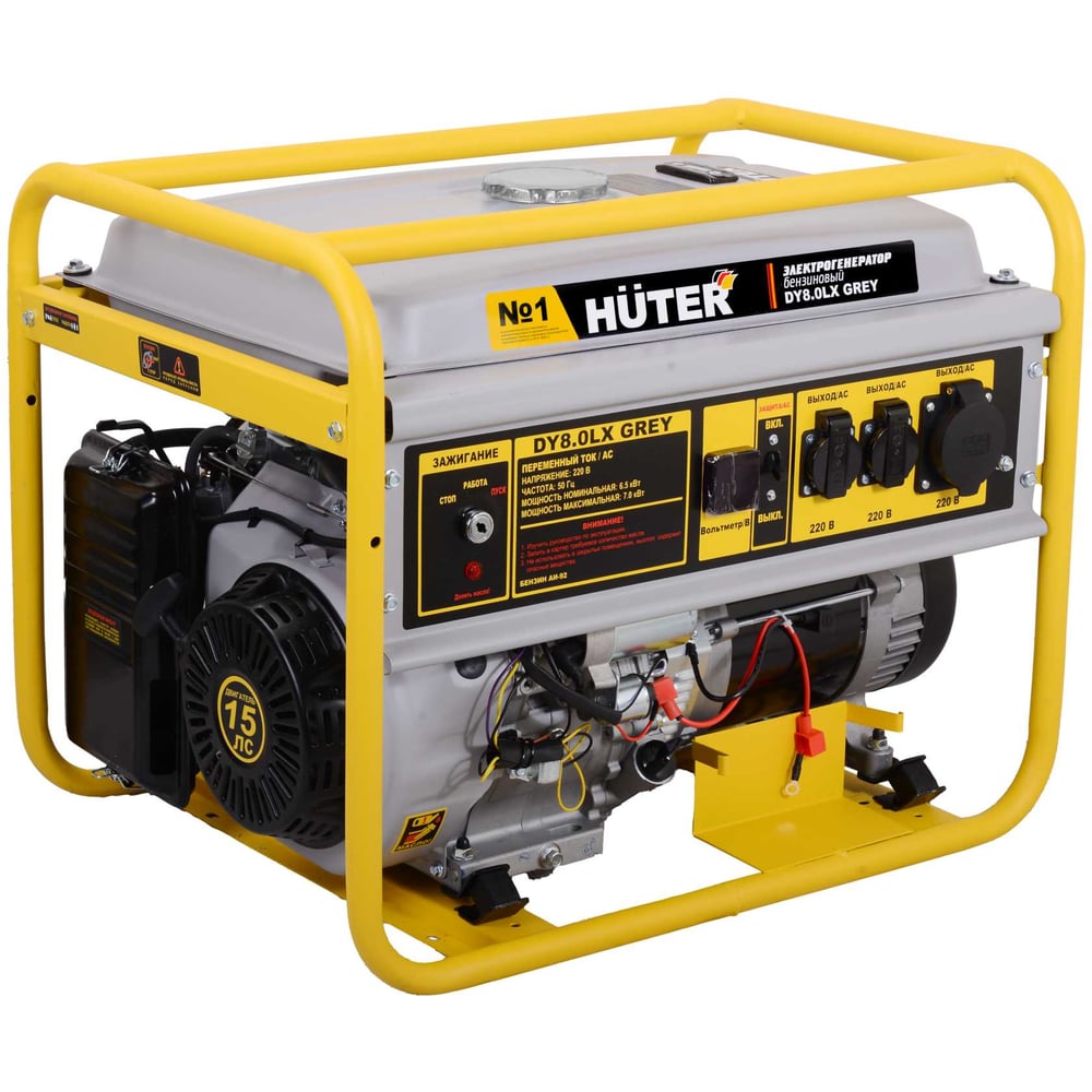 Изображение товара Электрогенератор Huter DY8,0LX-электростартер Grey 64/1/147