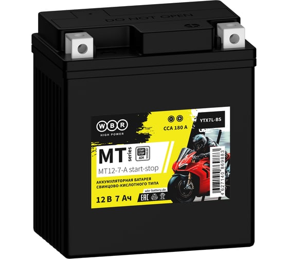 Изображение товара Мото Аккумулятор WBR MT12-7-A start-stop 12В 7 Ач УТ-00002785