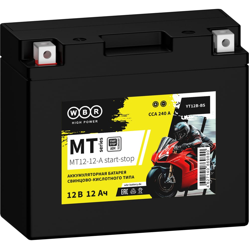 Изображение товара Мото Аккумулятор WBR MT12-12-A start-stop  12В 12 Ач УТ-00002786