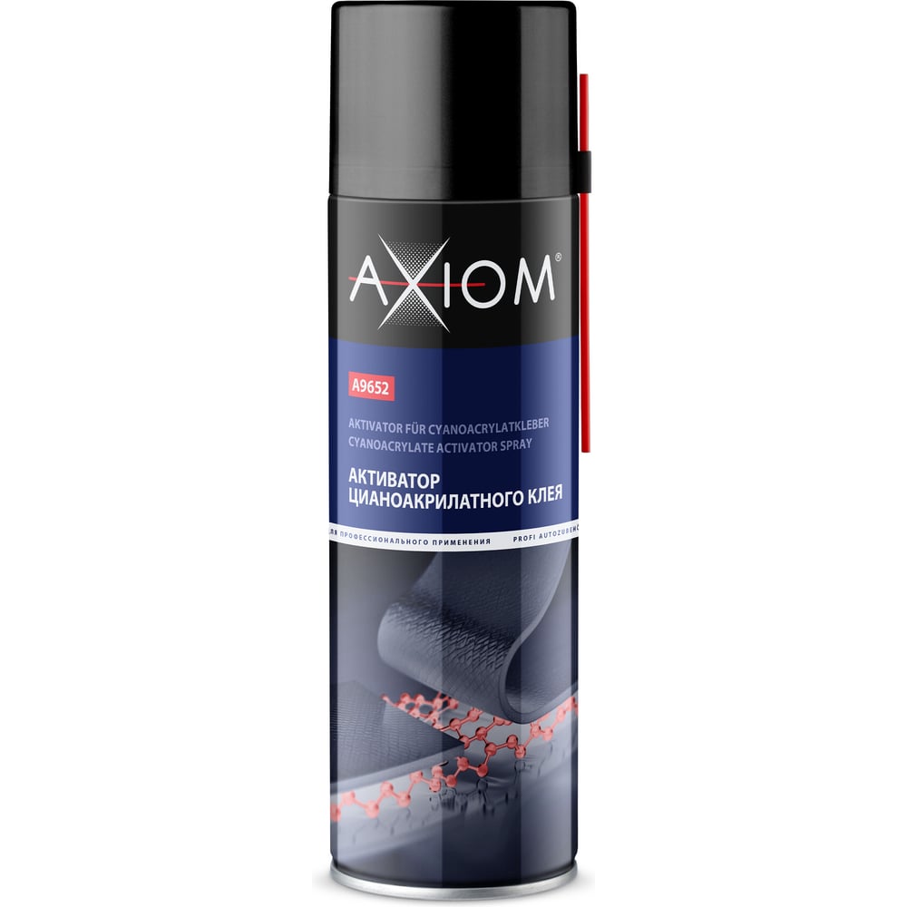 Изображение товара Активатор цианоакрилатного клея AXIOM прозрачный 650 мл A9652