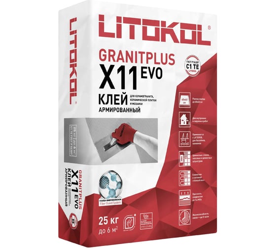 Изображение товара Клей LITOKOL X11 EVO GRANITPLUS (25kg bag) 509770002