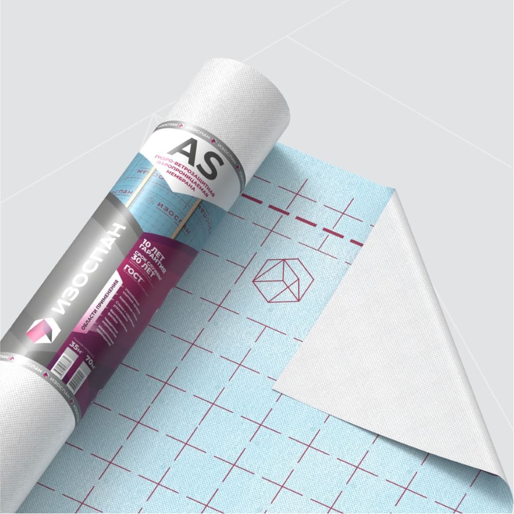 Изображение товара Гидро-ветрозащитная паропроницаемая мембрана Изоспан AS, 70 м² + Подарок ML proff (5 м) 11.02.04.35.05.110.0070.1600.00