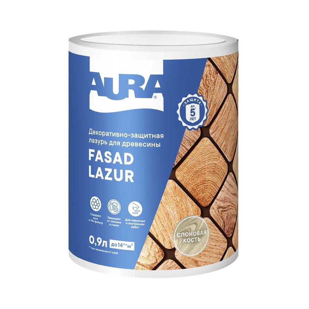 Изображение товара Лазурь Aura Fasad Lazur слоновая кость, 0.9л AWW004