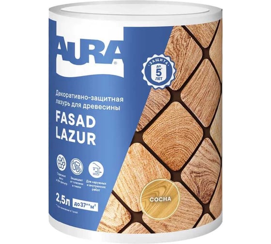 Изображение товара Лазурь Aura Fasad Lazur сосна, 2.5л AWW017