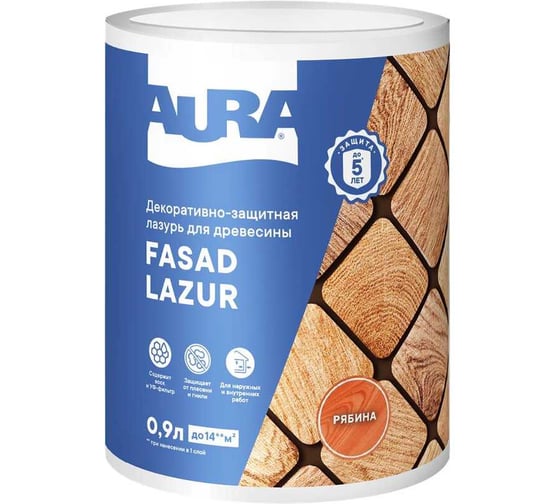 Изображение товара Лазурь Aura Fasad Lazur рябина, 0.9л AWW010