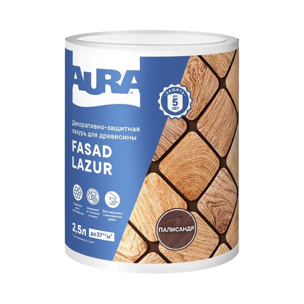 Изображение товара Лазурь Aura Fasad Lazur палисандр, 2.5л AWW016