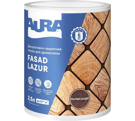 Изображение товара Лазурь Aura Fasad Lazur палисандр, 2.5л AWW016