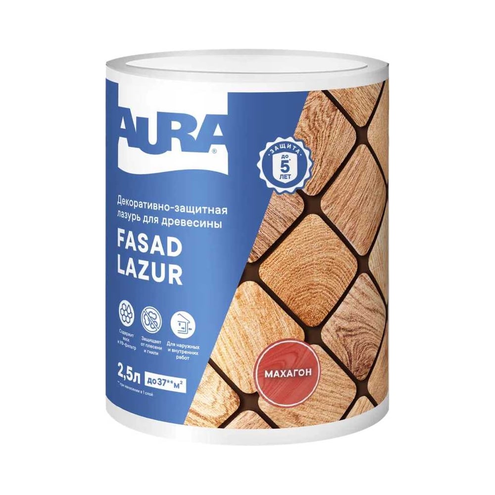 Изображение товара Лазурь Aura Fasad Lazur махагон, 2.5л AWW019