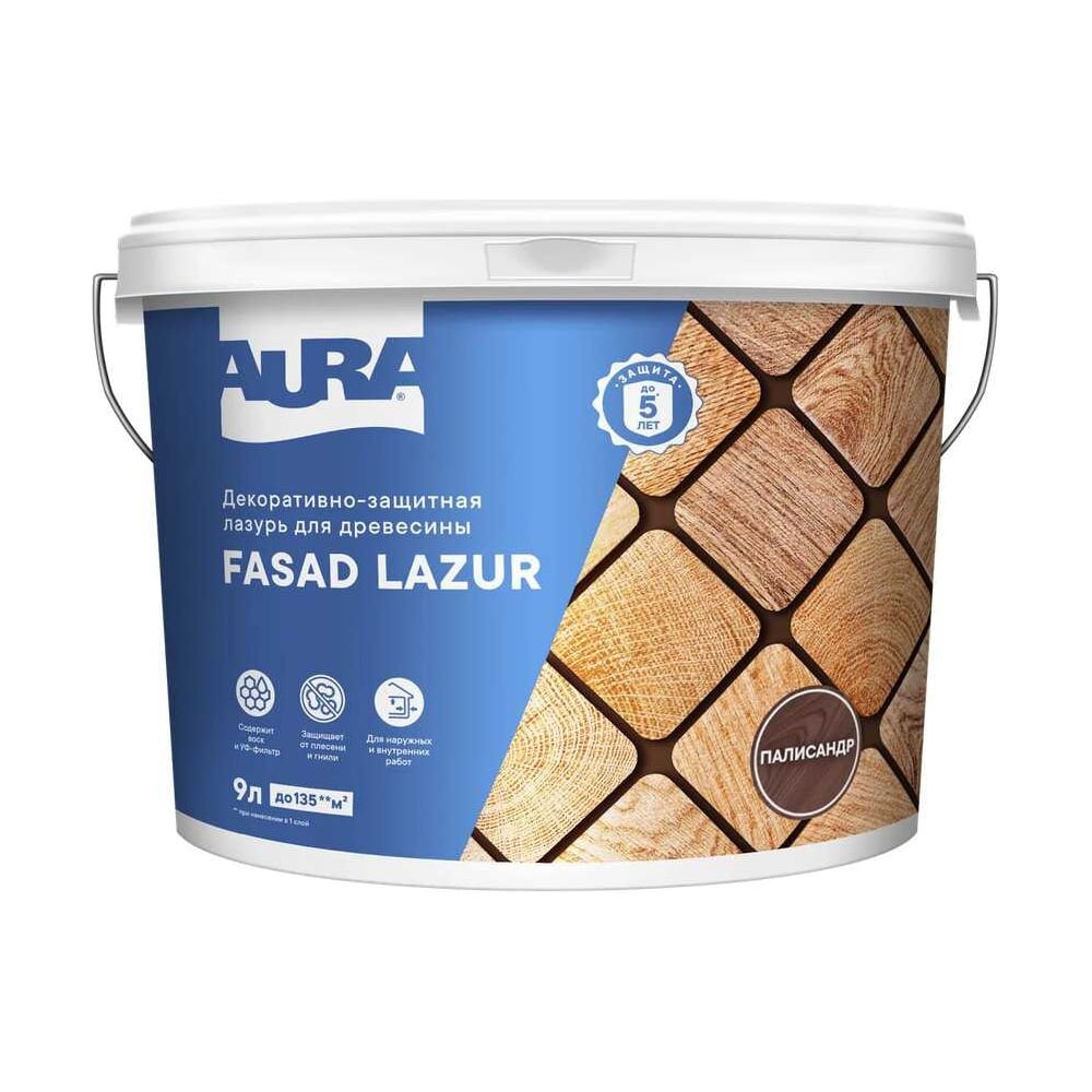Изображение товара Лазурь Aura Fasad Lazur палисандр, 9л AWW027 Изображение товара Лазурь Aura Fasad Lazur палисандр, 9л AWW027