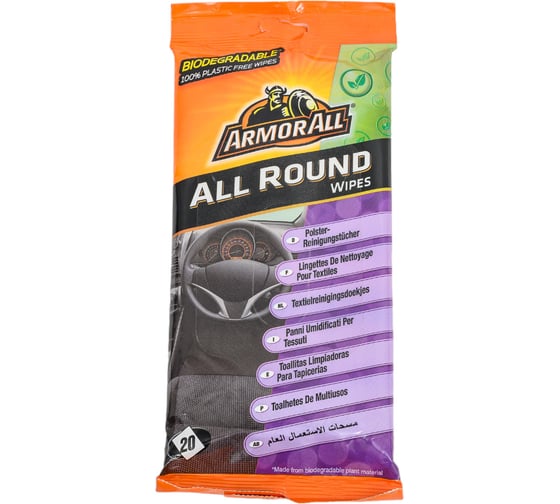 Изображение товара Универсальные салфетки для всех поверхностей ArmorAll 20 шт. AA38020