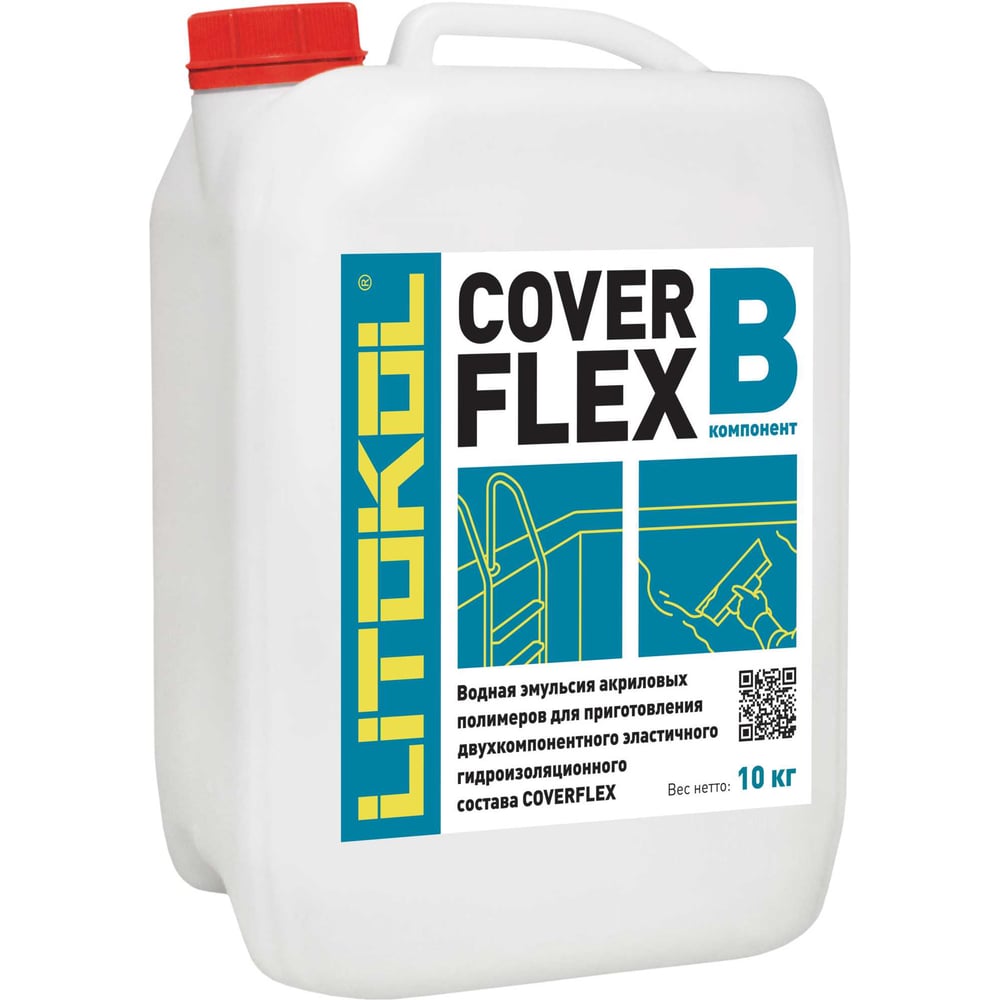 Изображение товара Добавка к гидроизоляции LITOKOL COVERFLEX 10 кг для внутренних и наружных работ