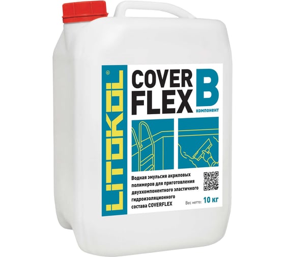 Изображение товара Добавка к гидроизоляции LITOKOL COVERFLEX В канистра 10 кг 154980003