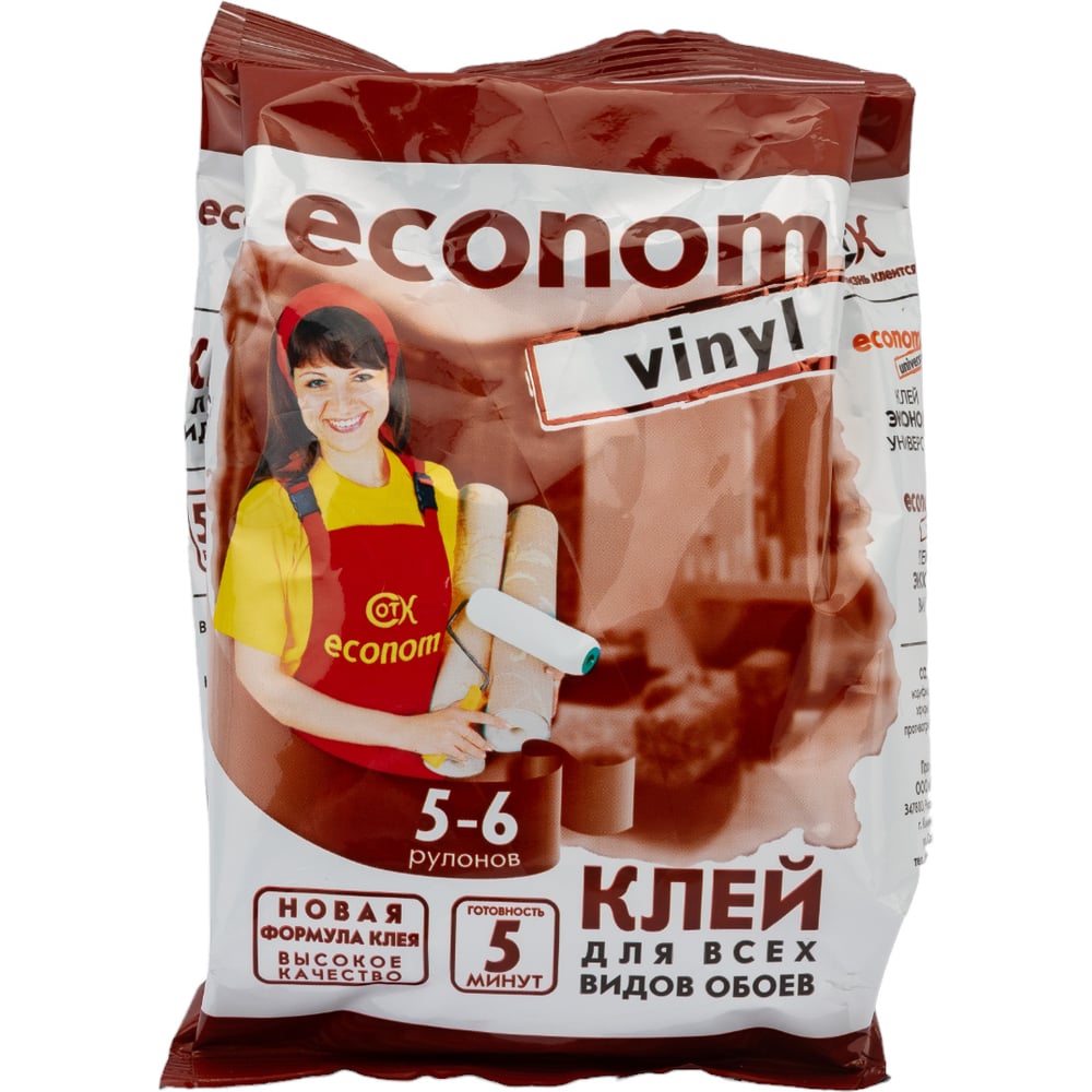 Изображение товара Клей для виниловых обоев эконом ЭКОНОМ Винил 200 г надежное склеивание