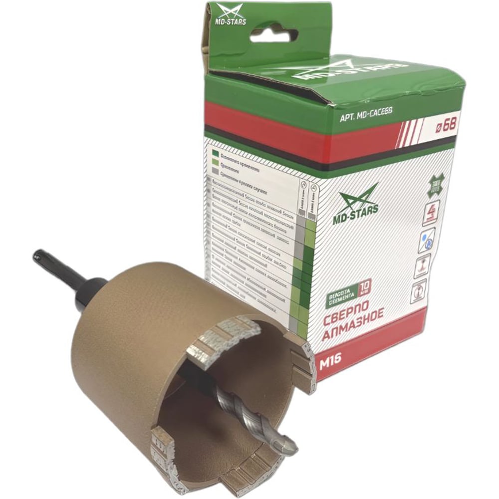 Изображение товара Коронка MD-STARS MD-CACC68 68x10 SDS-plus, М16, 4 шт