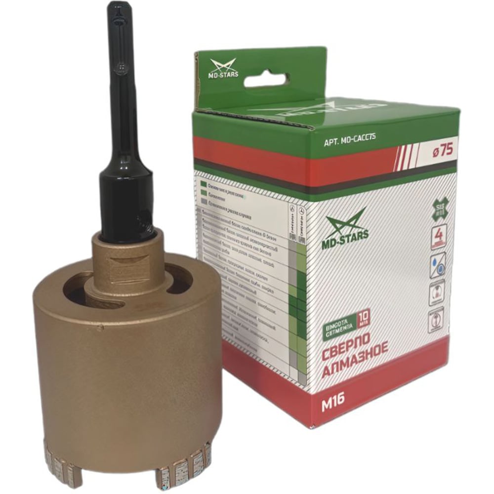 Изображение товара Коронка MD-STARS MD-CACC75 75х10 SDS-plus с пылеотводом Изображение товара Коронка MD-STARS MD-CACC75 75х10 SDS-plus с пылеотводом