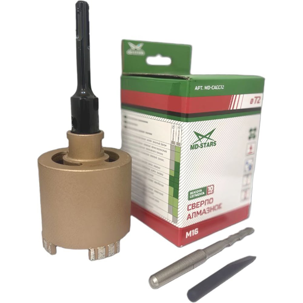 Изображение товара Коронка алмазная турбо с пылеотводом MD-STARS SDS+ 72х10, М16, 4 MD-CACC72