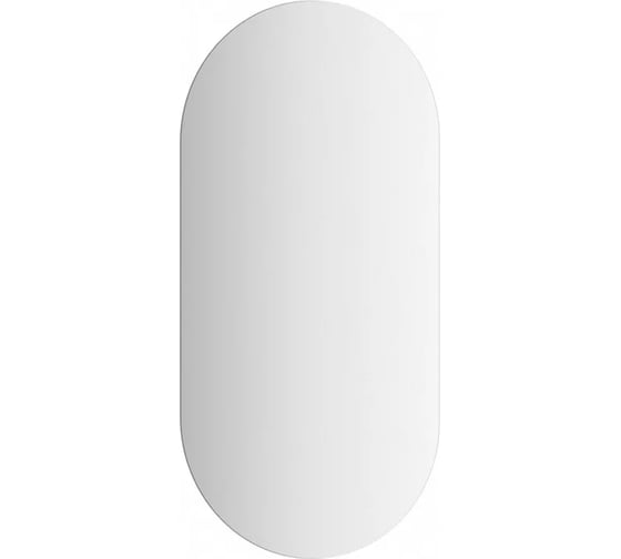 Изображение товара Зеркало EVOFORM с контурной LED подсветкой 16,5 W (40х80 см, без выключателя, нейтральный белый свет BY 2586