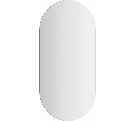 Изображение товара Зеркало EVOFORM с контурной LED подсветкой 16,5 W 40х80 см, без выключателя, теплый белый свет BY 2596