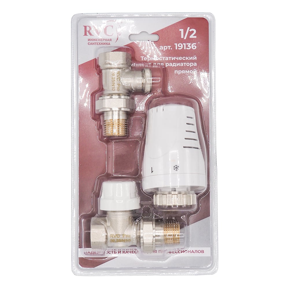 Изображение товара Термостатический комплект для радиатора прямой Rvc 1/2 19136
