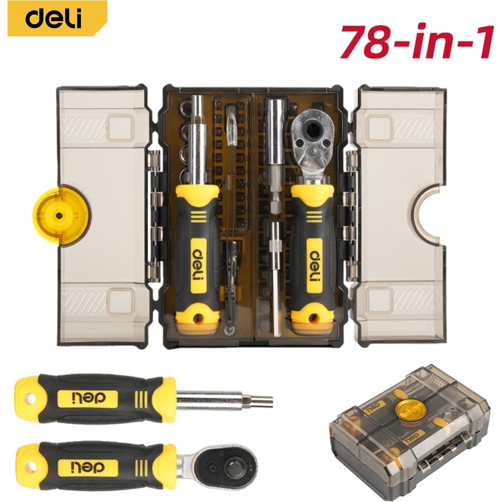 Изображение товара Набор бит и торцевых головок с отверткой и ключем-трещоткой 78-в-1 DELI DL250078 (61 бита + 9 головок + 5 удлинителей, пинцет 225435