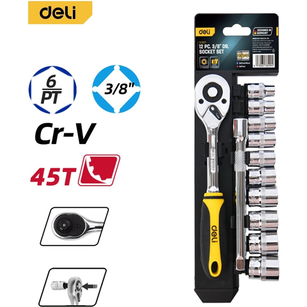 Изображение товара Набор торцевых головок с ключом-трещоткой 3/8 DELI DL1012T (8-19 мм, трещотка 45 зубьев, удлинитель) сталь 50BV30 227228