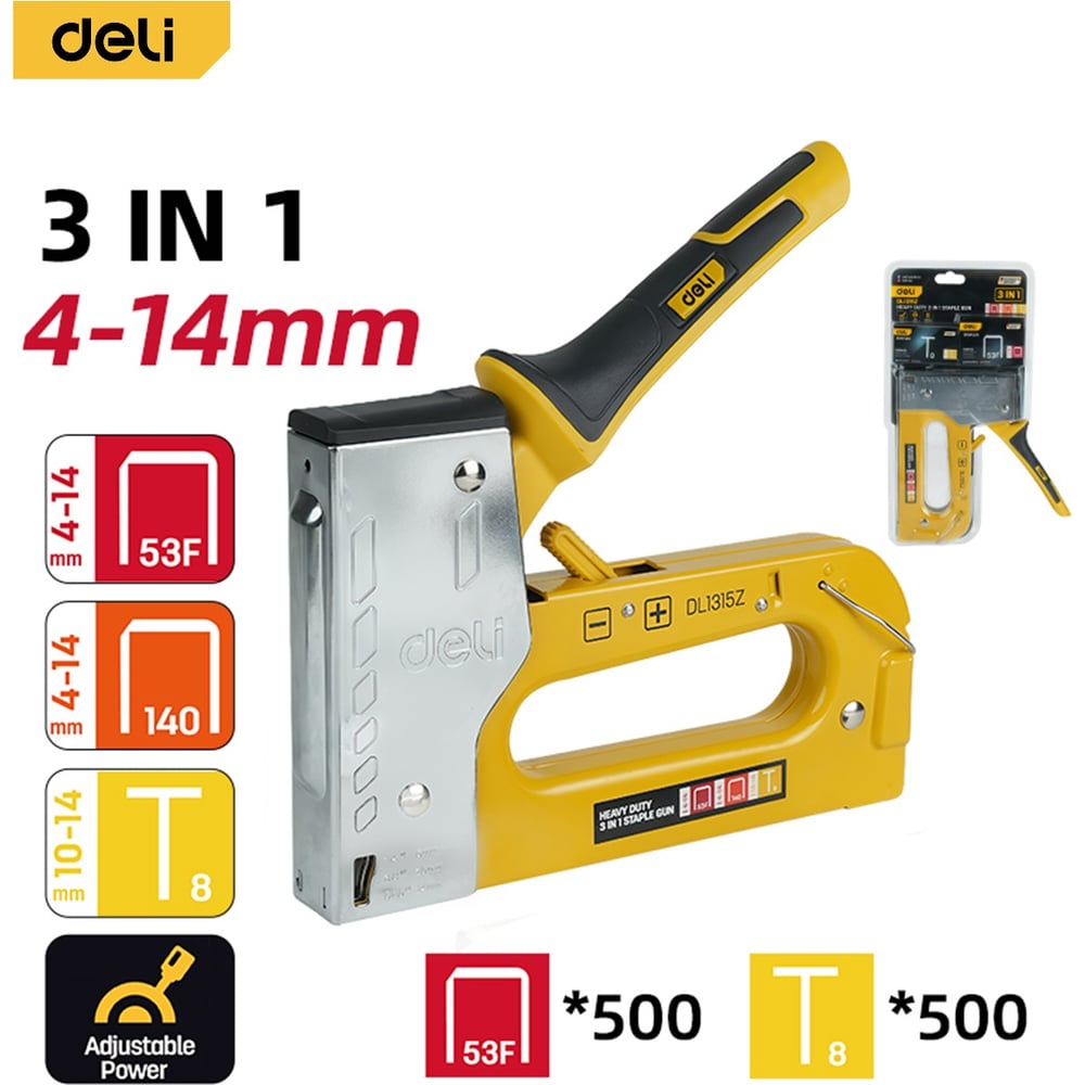 Изображение товара Строительный степлер усиленный 3-в-1 DELI DL1315Z скобы тип 53F, 140, гвозди, 1000 штук в комплекте 225621