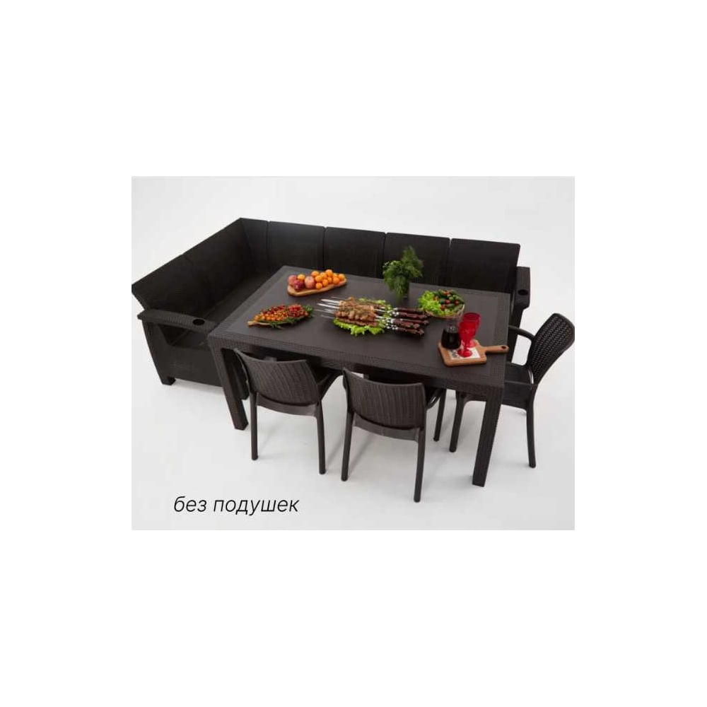 Изображение товара Комплект садовой мебели WORKY HomlyGreen 5+3 стула+обеденный стол 153×79 см, без подушек ARD260256