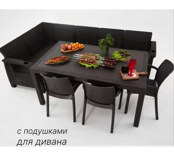 Изображение товара Комплект садовой мебели WORKY HomlyGreen 5+3 стула+обеденный стол 153×79 см, с комплектом серых подушек ARD260260