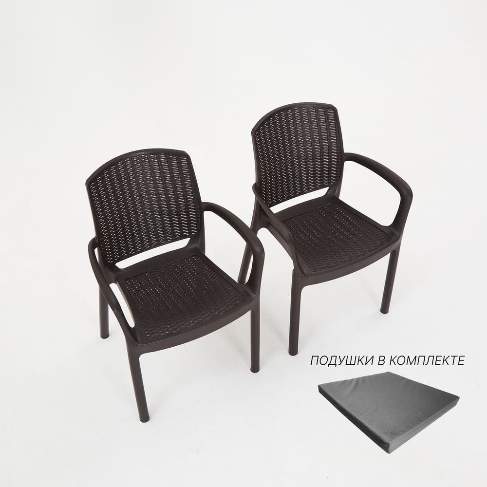 Изображение товара Кресло садовое WORKY RODOS искусственный ротанг, венге, 2 шт., с серыми подушками ARD260426