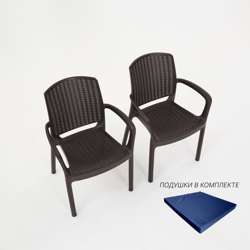 Изображение товара Кресло садовое WORKY ARD260428 Ротанг венге с подушками