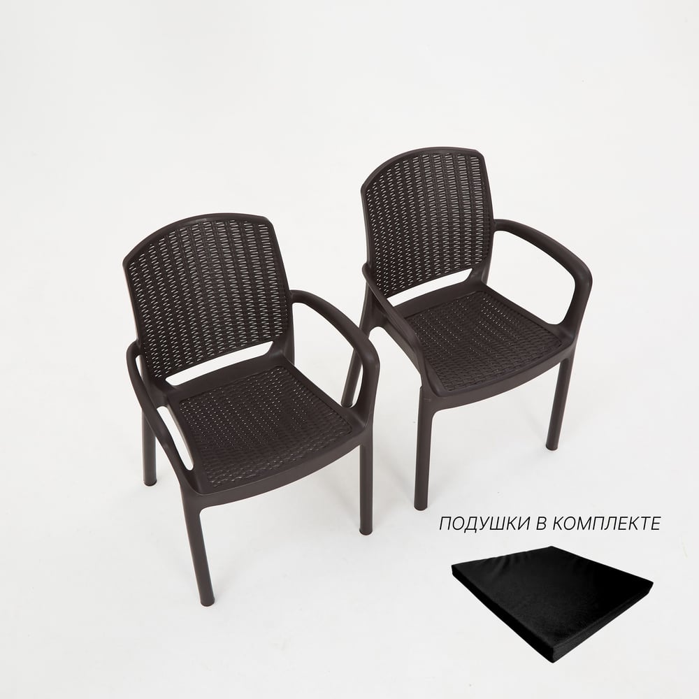 Изображение товара Кресло садовое WORKY RODOS искусственный ротанг, венге, 2 шт., с черными подушками ARD260427