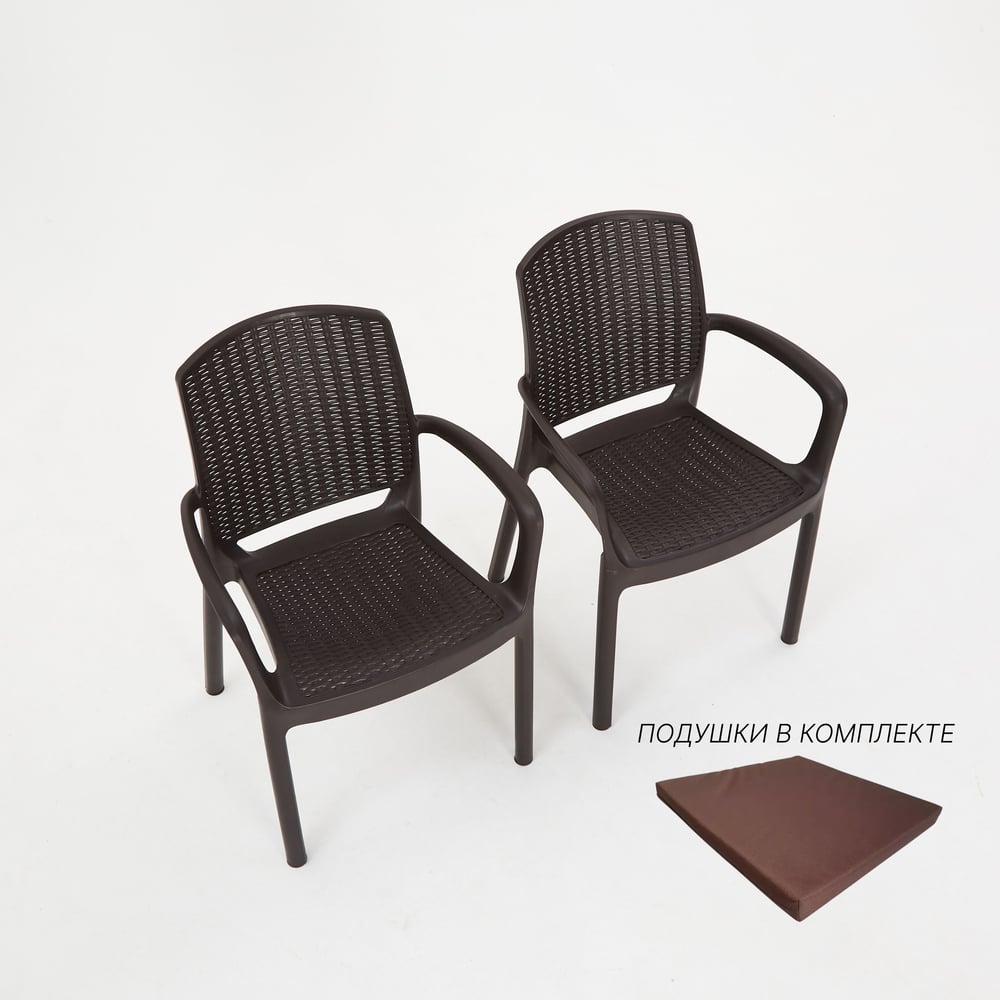 Изображение товара Кресло садовое WORKY RODOS искусственный ротанг, венге, 2 шт., с коричневыми подушками ARD260425