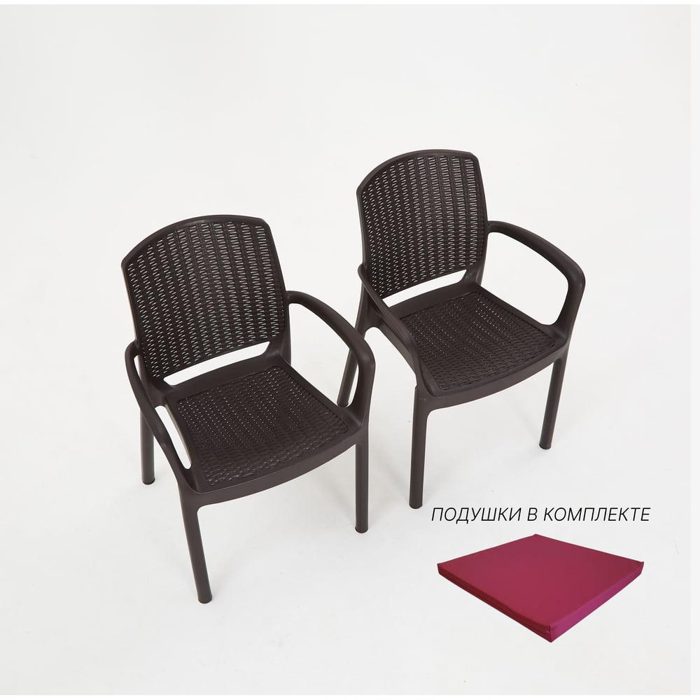 Изображение товара Кресло WORKY RODOS ARD260429 с бордовыми подушками