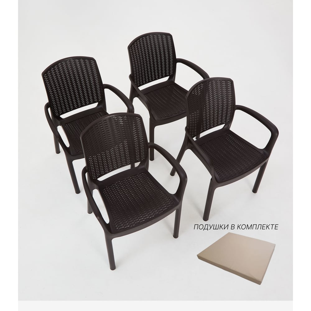 Изображение товара Кресло садовое WORKY RODOS, цвет венге с бежевыми подушками, 4 шт. ARD260430