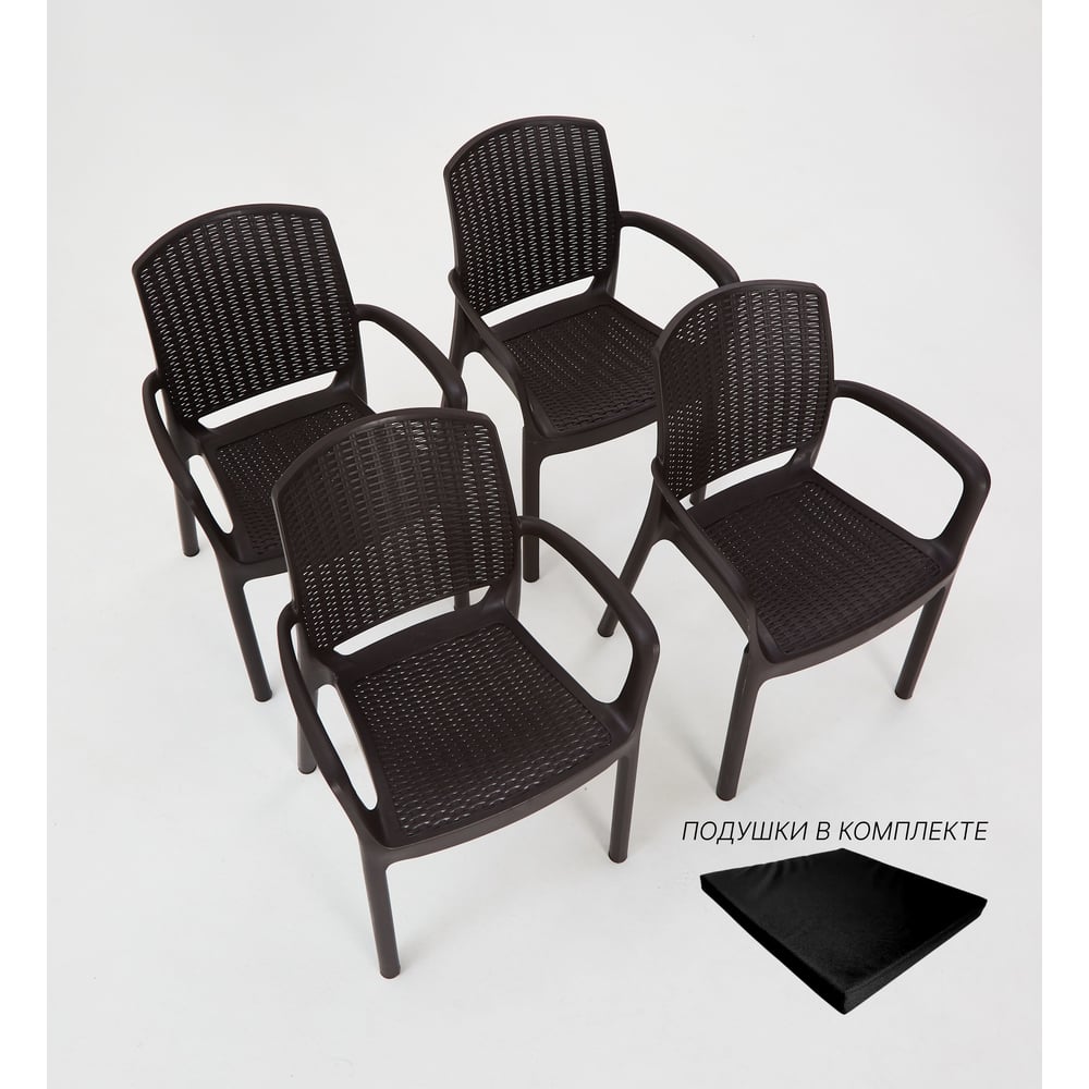 Изображение товара Кресло садовое WORKY RODOS, цвет венге с черными подушками, 4 шт. ARD260433
