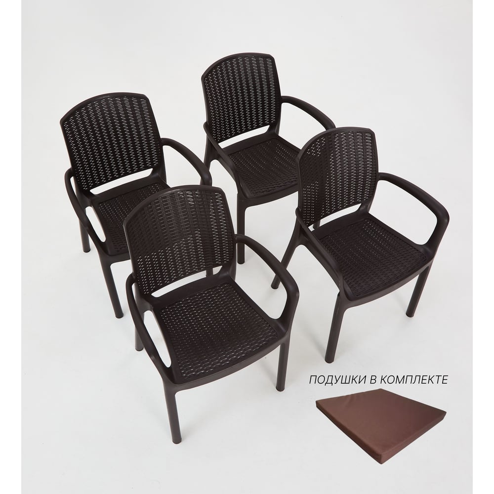 Изображение товара Кресло садовое WORKY RODOS, цвет венге с коричневыми подушками, 4 шт. ARD260431