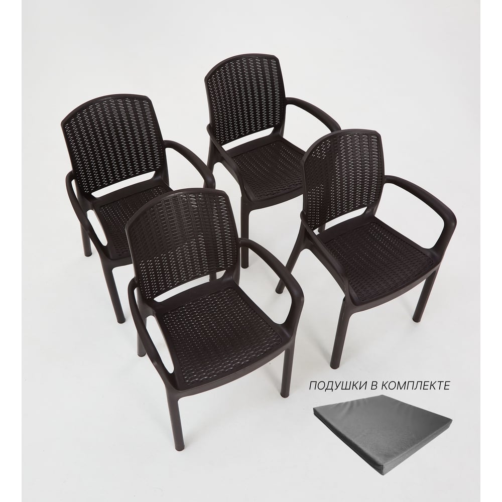 Изображение товара Кресло садовое WORKY RODOS, цвет венге с серыми подушками, 4 шт. ARD260432