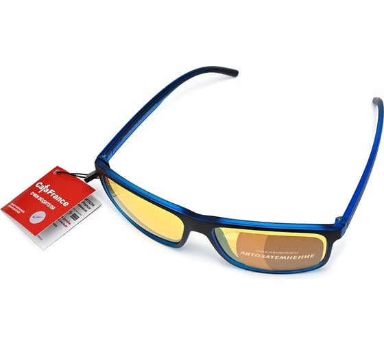 Изображение товара Очки водителя защитные поляризационные фотохромные CF810YB