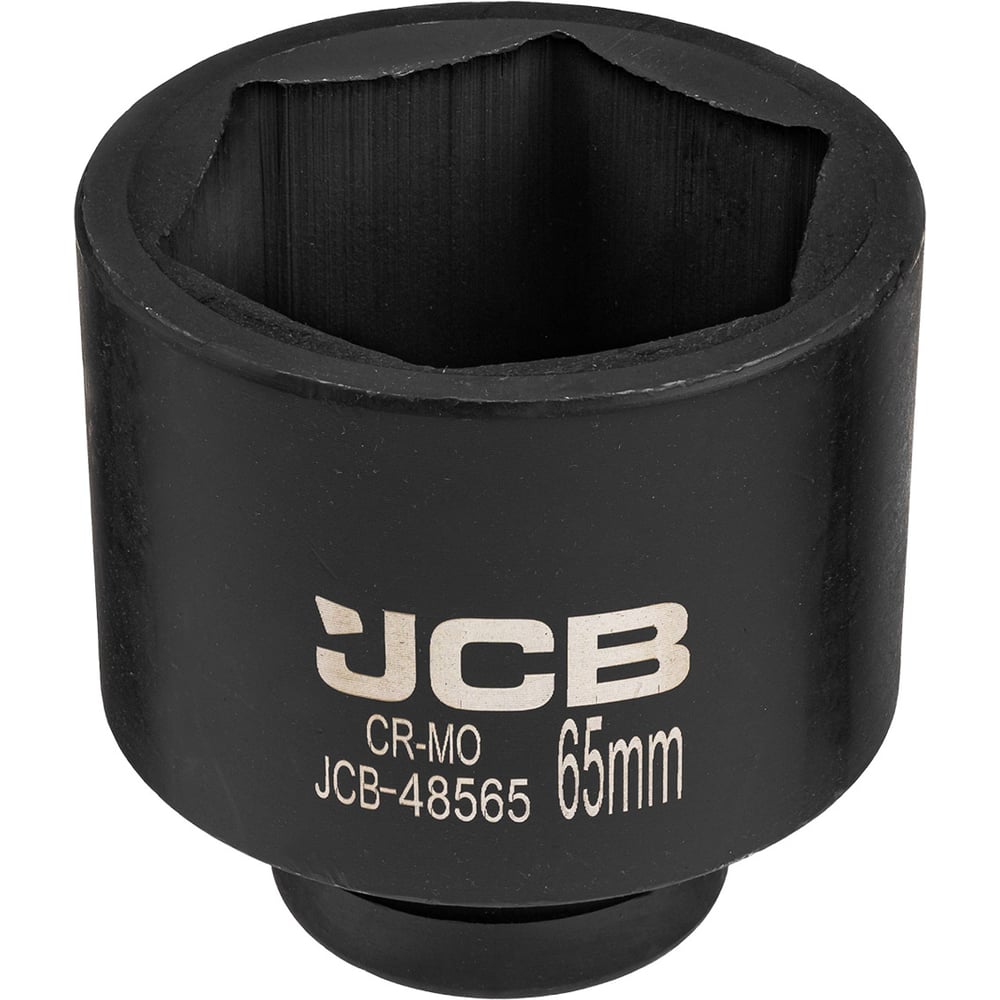 Изображение товара Головка ударная JCB 65 мм 63074 с внутренним шестигранником