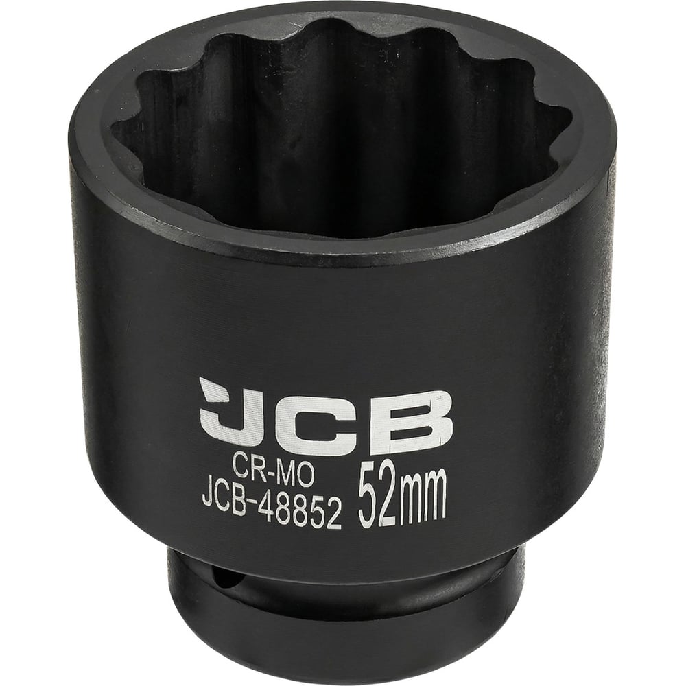 Изображение товара Головка ударная JCB 52 мм 48852 с внутренним двенадцатигранником